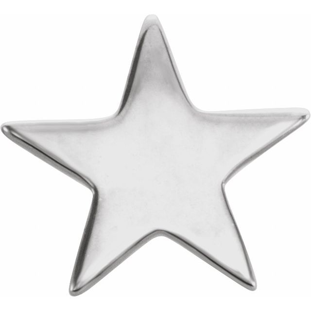 14K Star Friction Post Earring